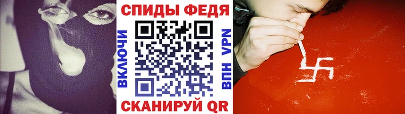 что такое наркотик  Западная Двина  Amphetamine Premium 