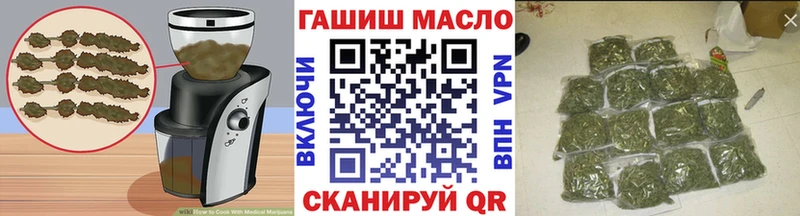 Canna-Cookies конопля Западная Двина