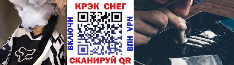 Кокаин Боливия  Западная Двина 