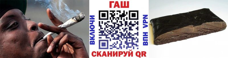 гидра tor  Западная Двина  ГАШ ice o lator 