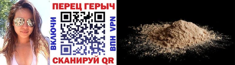 наркошоп Западная Двина МЕГА tor Героин гречка