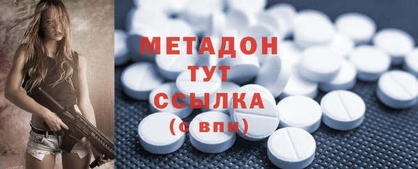 винт Алексеевка