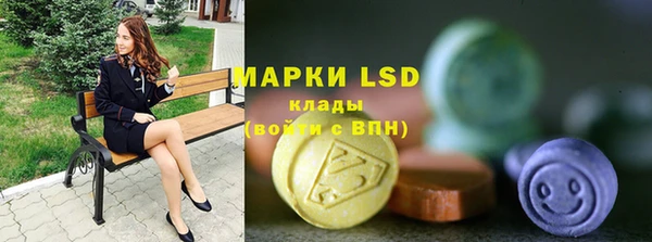 бошки Абдулино