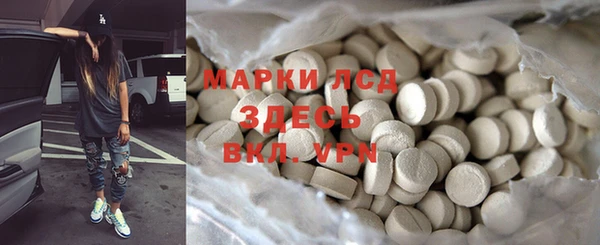 винт Алексеевка