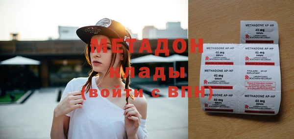 винт Алексеевка