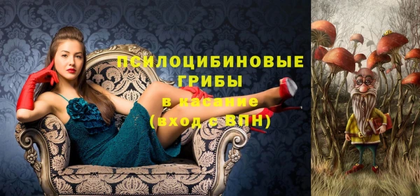 кокаин колумбия Абинск
