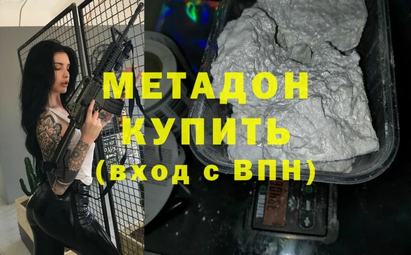 гидропоника Алзамай