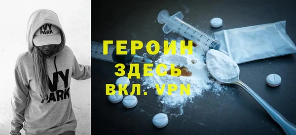 Альфа ПВП Алексин