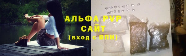 кокаин колумбия Абинск