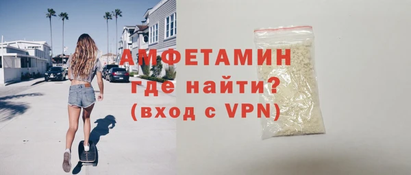 кокаин колумбия Абинск