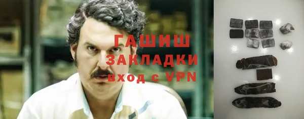 винт Алексеевка