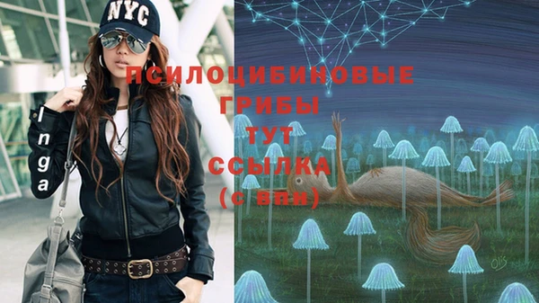 амфетамин Абаза