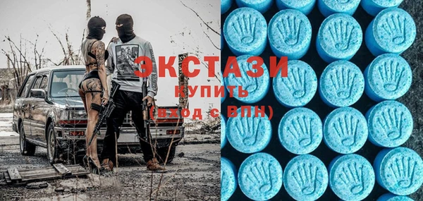 Альфа ПВП Алексин