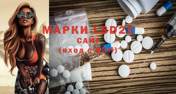 Альфа ПВП Алексин