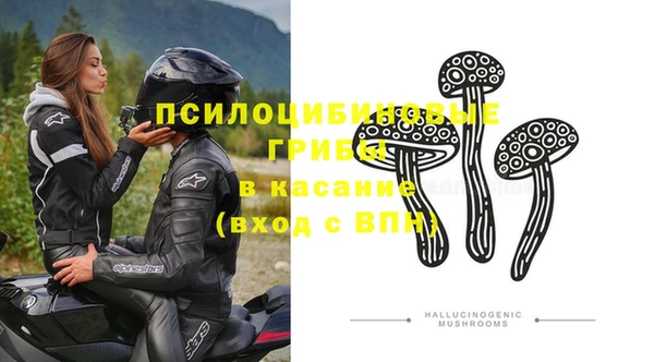 кокаин колумбия Абинск