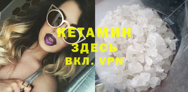 бошки Абдулино