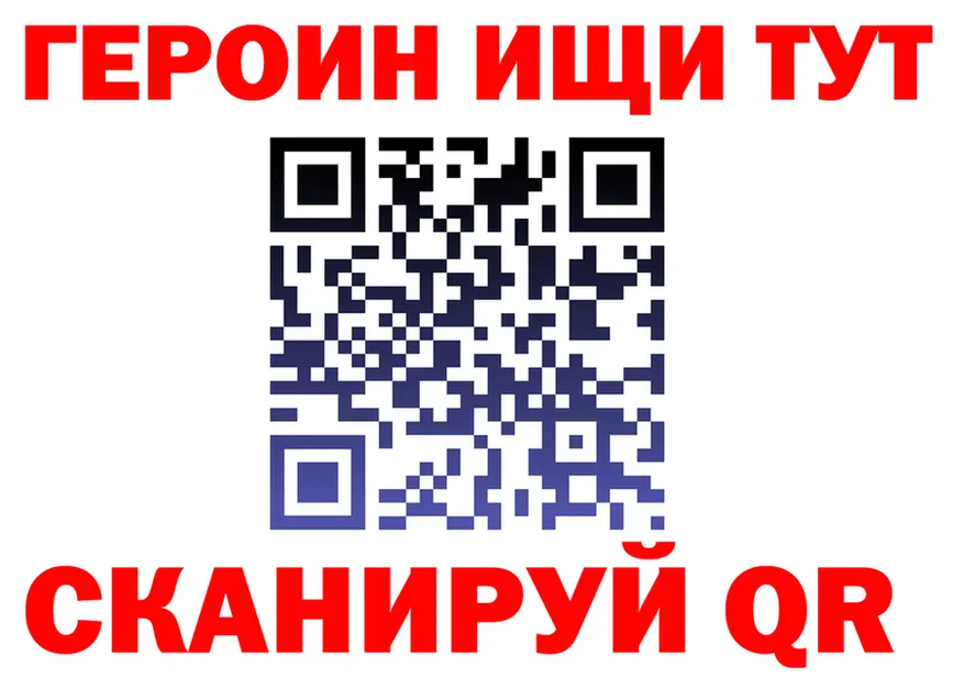 АМФ VHQ рабочий сайт площадка МЕГА Западная Двина
