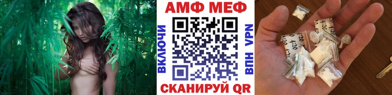 цены наркотик  Западная Двина  Метамфетамин Декстрометамфетамин 99.9% 